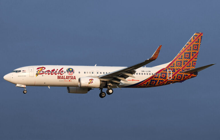 Batik Air Malaysia to launch flights to Maldives in May