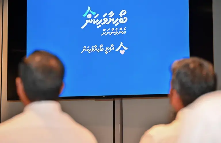Ministry Pushes Malé Housing Application Deadline to May 31