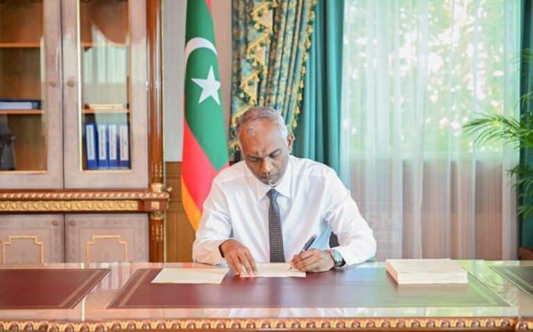 Maldives President Issues Decree Setting Investment Thresholds for Cross-Subsidy Projects